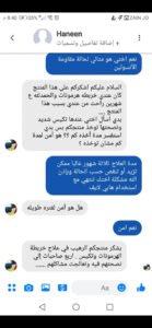 happylifereview